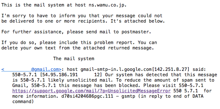 Undelivered Mail Returned To Sender Deutsch Undelivered Mail Returned to Senderとなりgmailへの転送ができない - Hashimoto